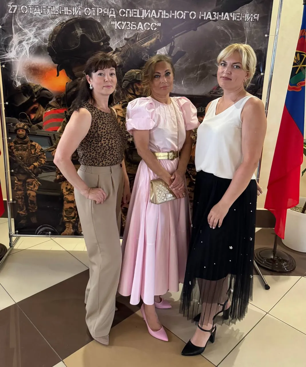 Смотреть фотографию